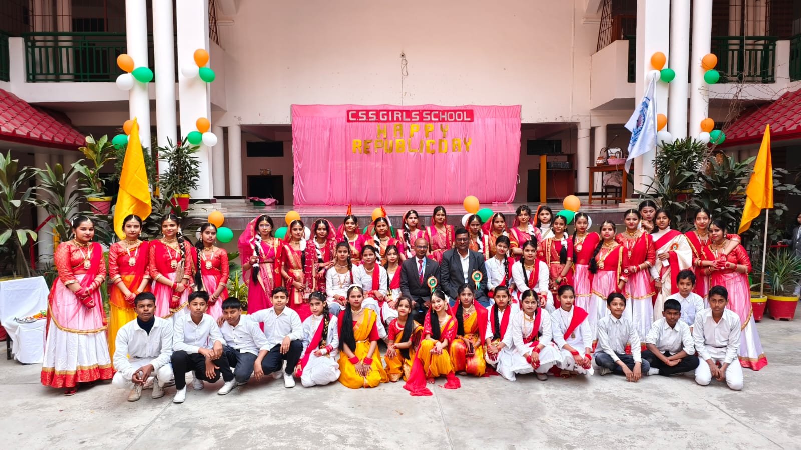 School event or assembly